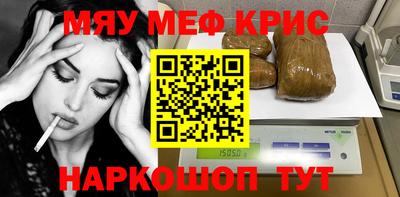 экстази Ливны