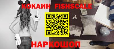 экстази Ливны