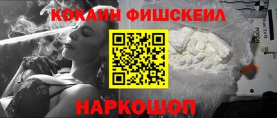 герыч Ликино-Дулёво