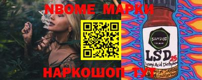 герыч Ликино-Дулёво