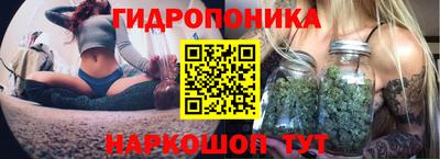 герыч Ликино-Дулёво