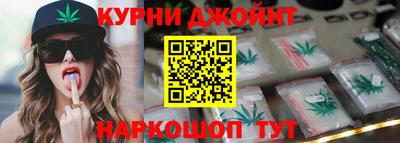 мескалин Лесосибирск