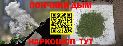 герыч Ликино-Дулёво