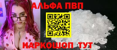 герыч Ликино-Дулёво