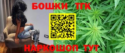 мескалин Лесосибирск