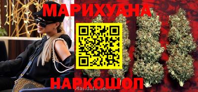 экстази Ливны