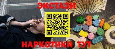 герыч Ликино-Дулёво