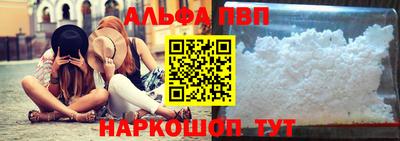 экстази Ливны