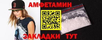 герыч Ликино-Дулёво
