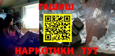 герыч Ликино-Дулёво