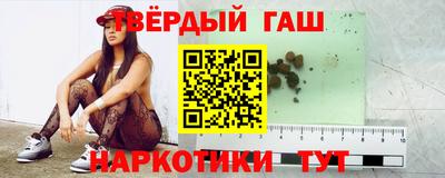герыч Ликино-Дулёво