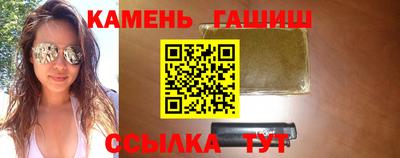 экстази Ливны