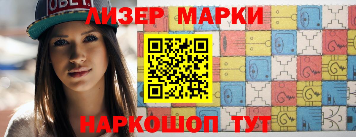 blacksprut зеркало  Лсд 25 экстази кислота  ЛСД экстази  Вход с VPN  LSD-25 экстази кислота  Знаменск 